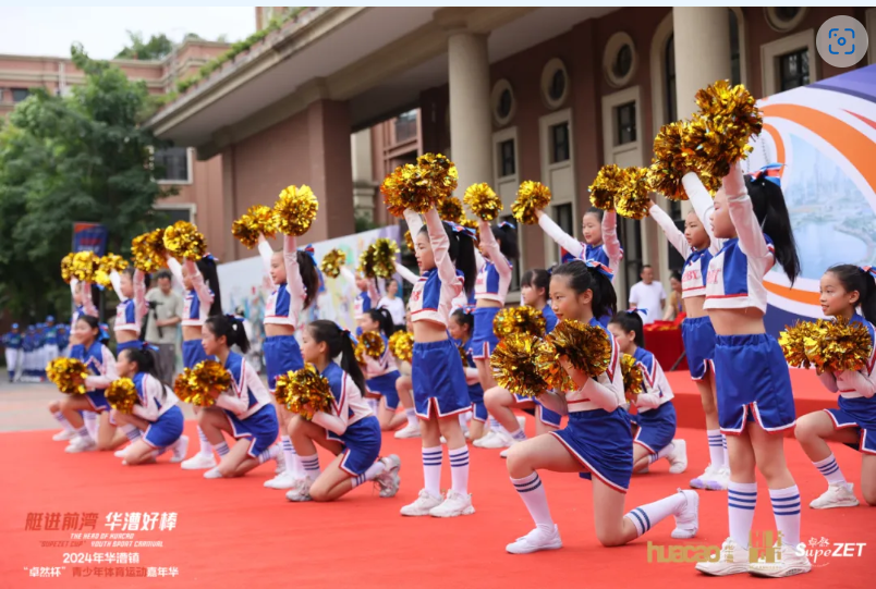 【分院动态】华漕：践行社会责任，关注青少年成长，这家春申金字塔人才企业这样做......