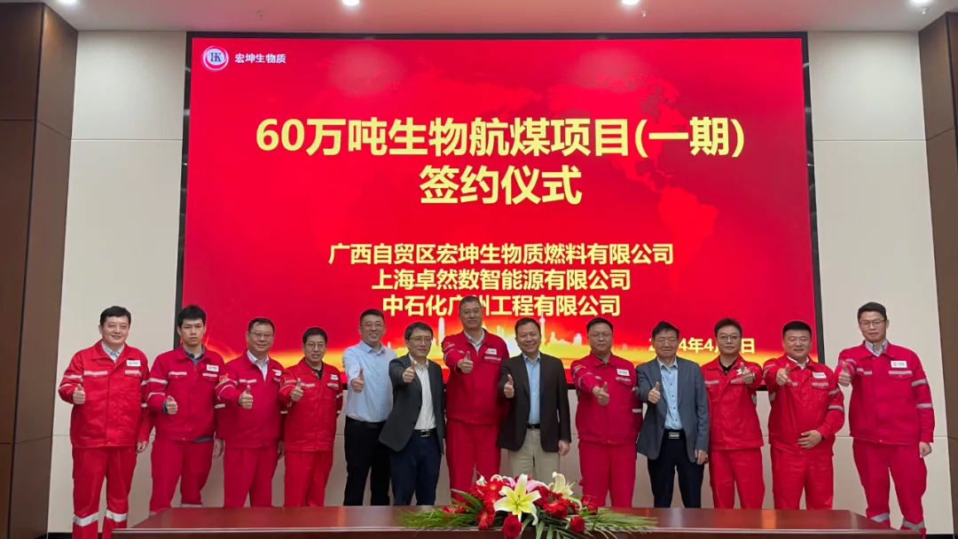 倍道兼程 精益求精 | U8国际2024年第二季度动态速览