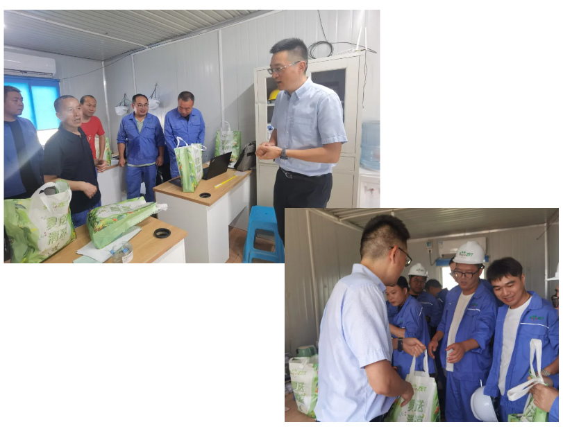 关怀一线 致敬匠心 | U8国际开展项目现场夏日“送清凉”慰问活动 关怀一线 致敬匠心 | U8国际开展项目现场夏日“送清凉”慰问活动