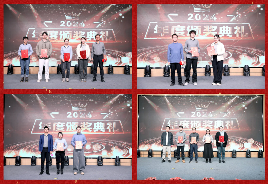 锐意突破 新征启程 | U8国际2025年会盛典顺利召开